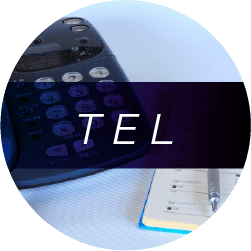 tel